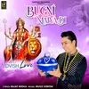 About Bugni Maiya Di Song